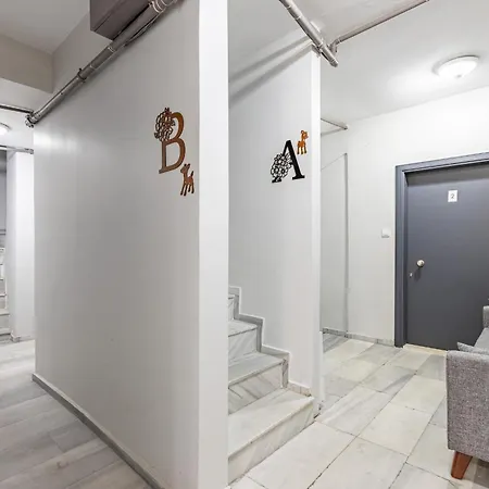 Pin Exclusive 1 Bd Taksim A5 Апартаменты